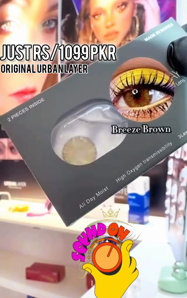 BREEZE BROWN (Rs/1099 PKR (one day sale)