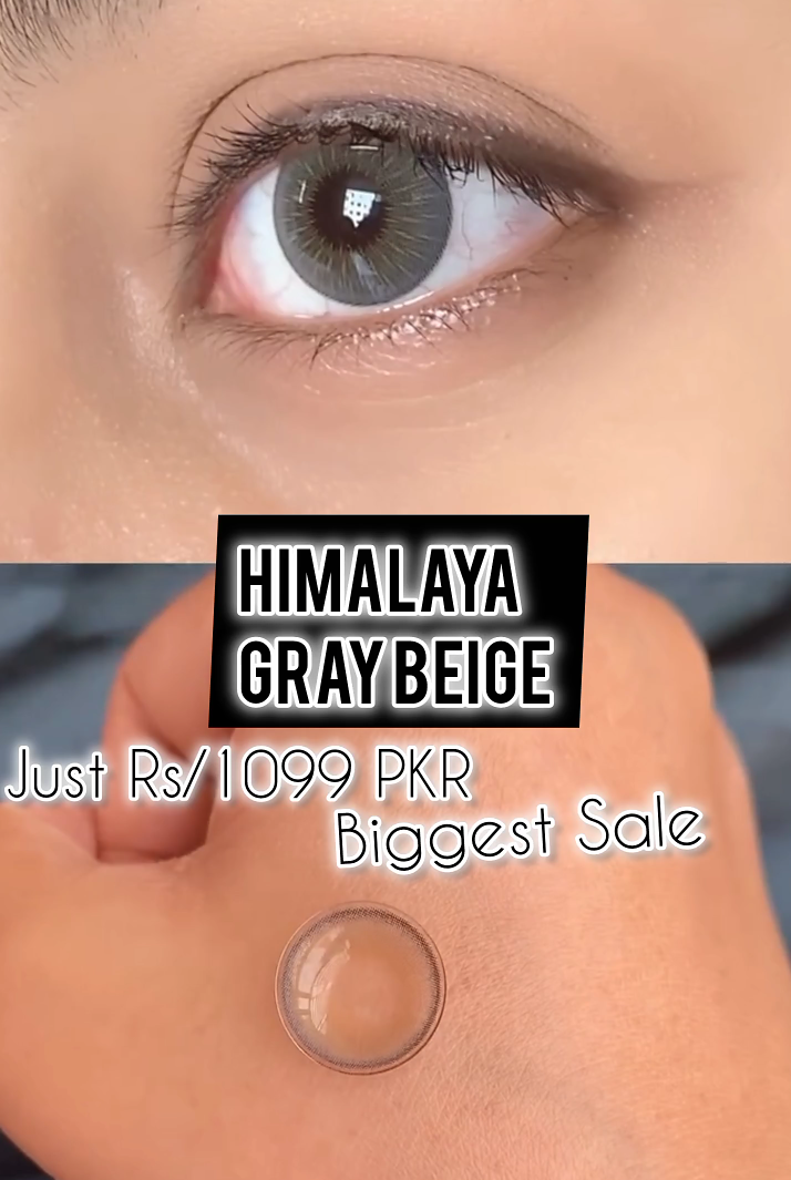 HIMALAYA GRAY BEIGE